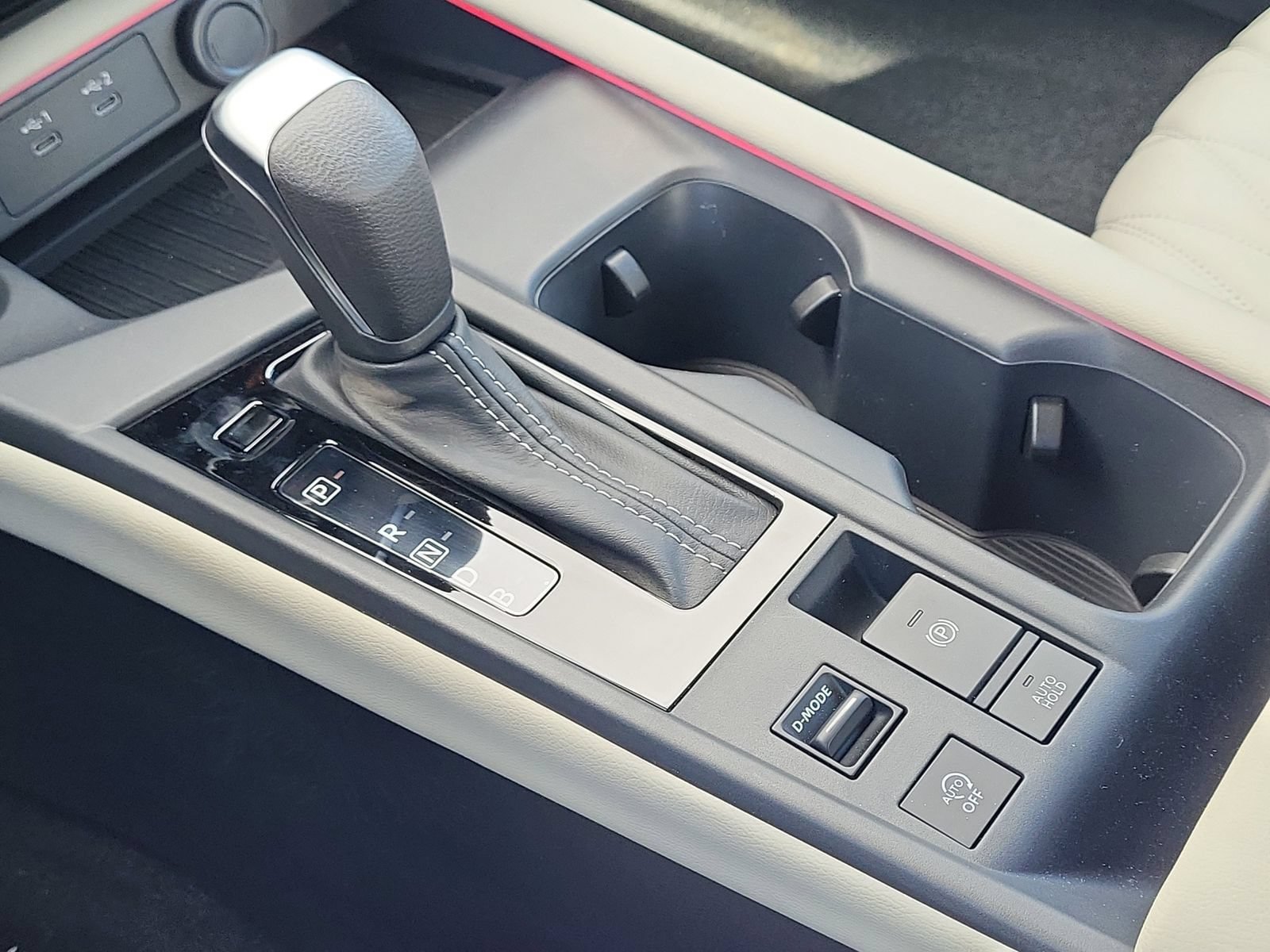 New 2026 Nissan Sentra SL w/ Floor Mat Package FWD image 13