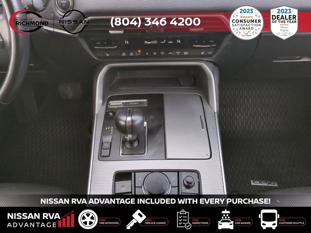 Used 2024 MAZDA CX-90 Plug-In Hybrid w/ Preferred image 20