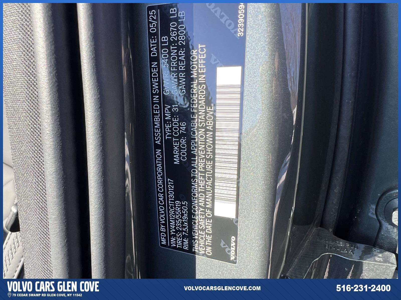 Certified 2026 Volvo XC60 B5 Plus w/ Protection Package Premier AWD/4WD image 17