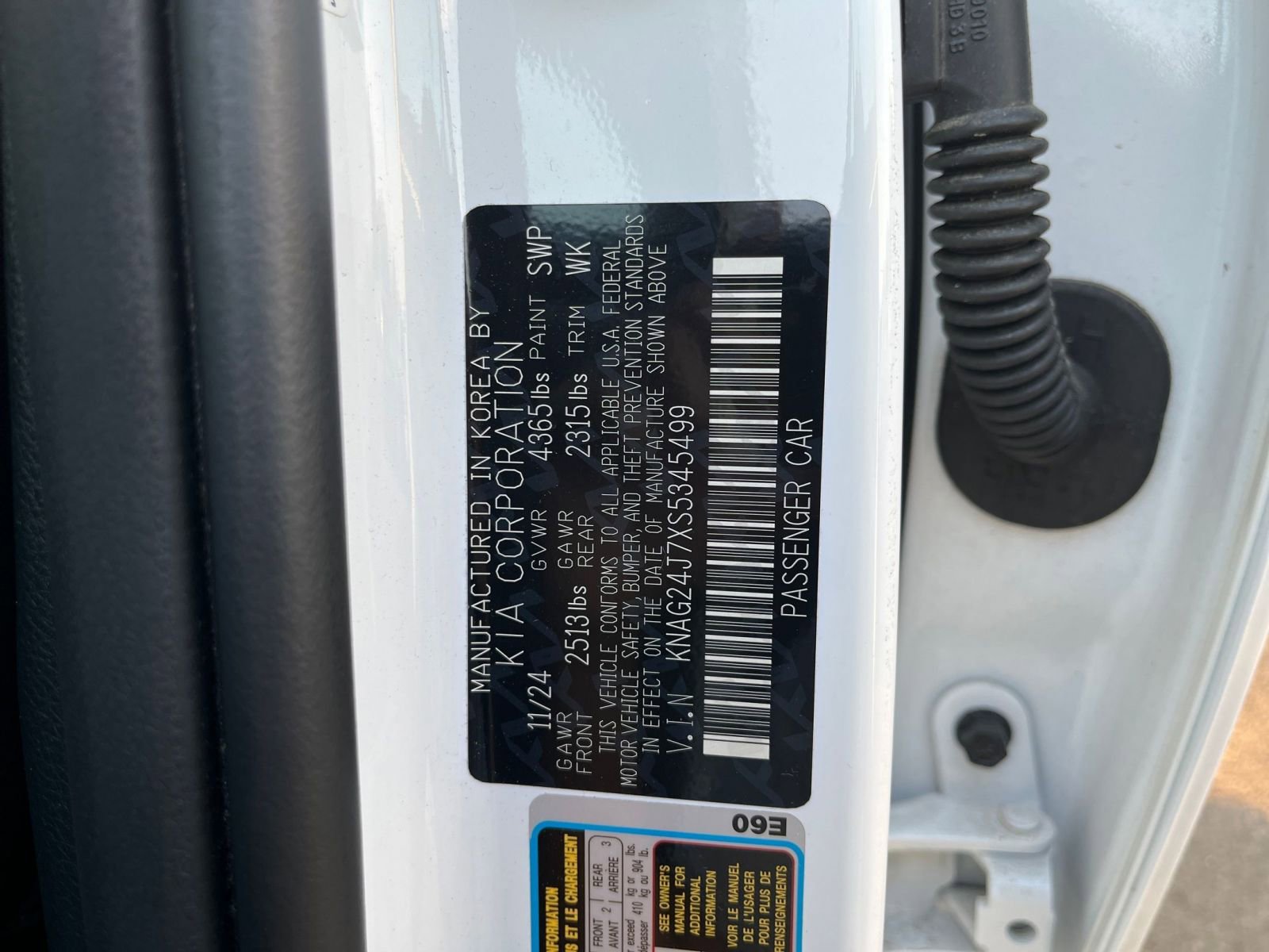 Used 2025 Kia K5 LXS image 28