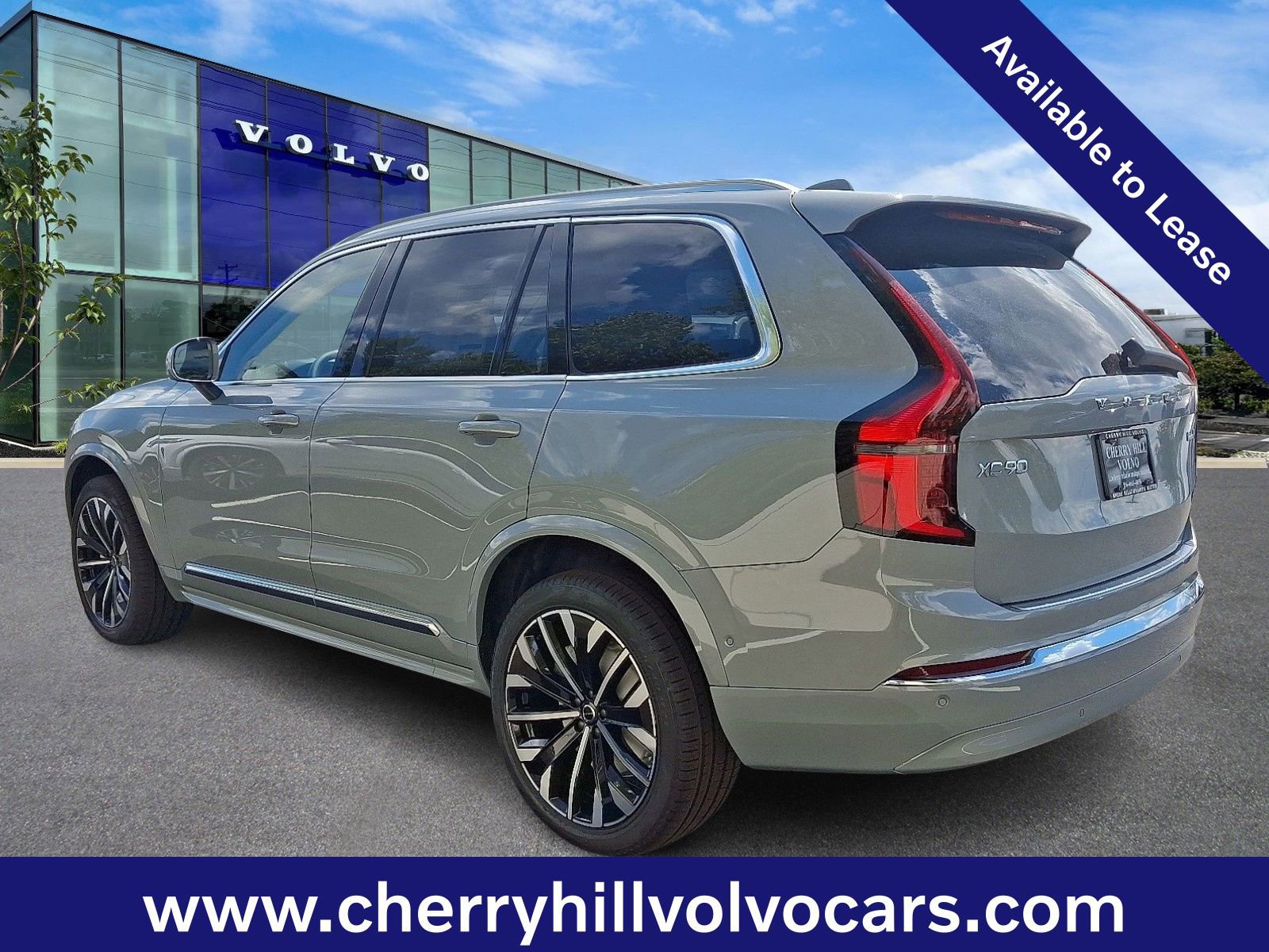 Certified 2026 Volvo XC90 B6 Plus w/ Protection Package Premier image 5