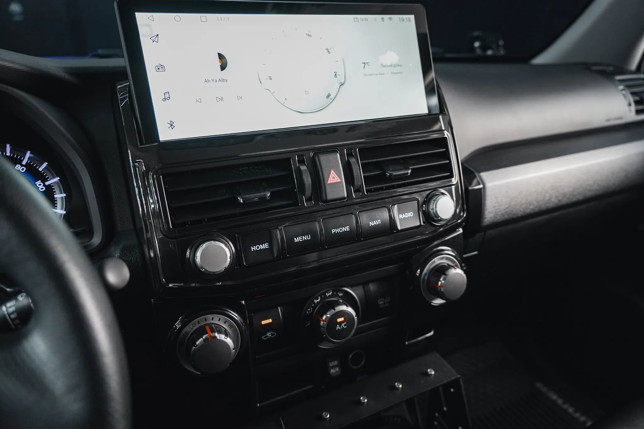 Used 2018 Toyota 4Runner TRD Pro image 61