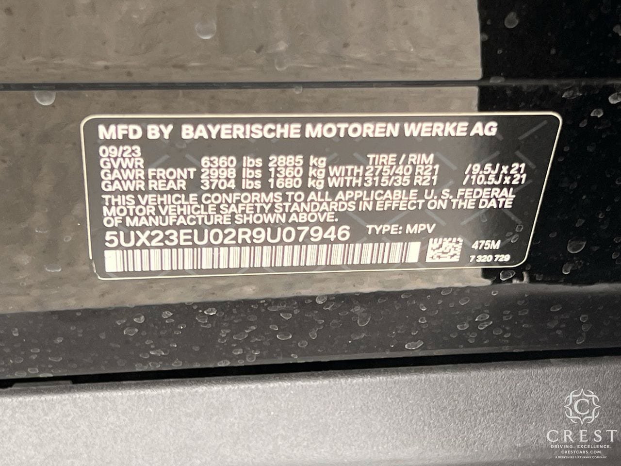 Used 2024 BMW X5 xDrive40i w/ Premium Package AWD/4WD image 34