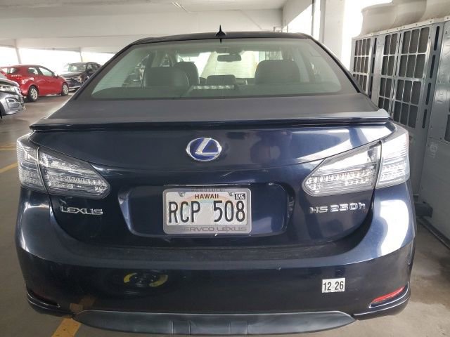 Used 2010 Lexus HS 250h image 5