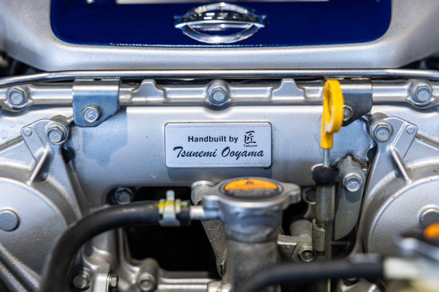 Used 2021 Nissan GT-R Premium AWD/4WD image 29