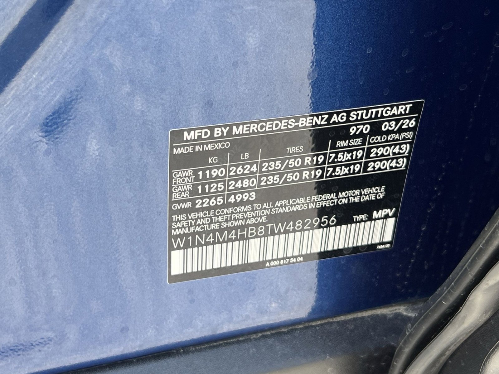 New 2026 Mercedes-Benz GLB 250 4MATIC image 35