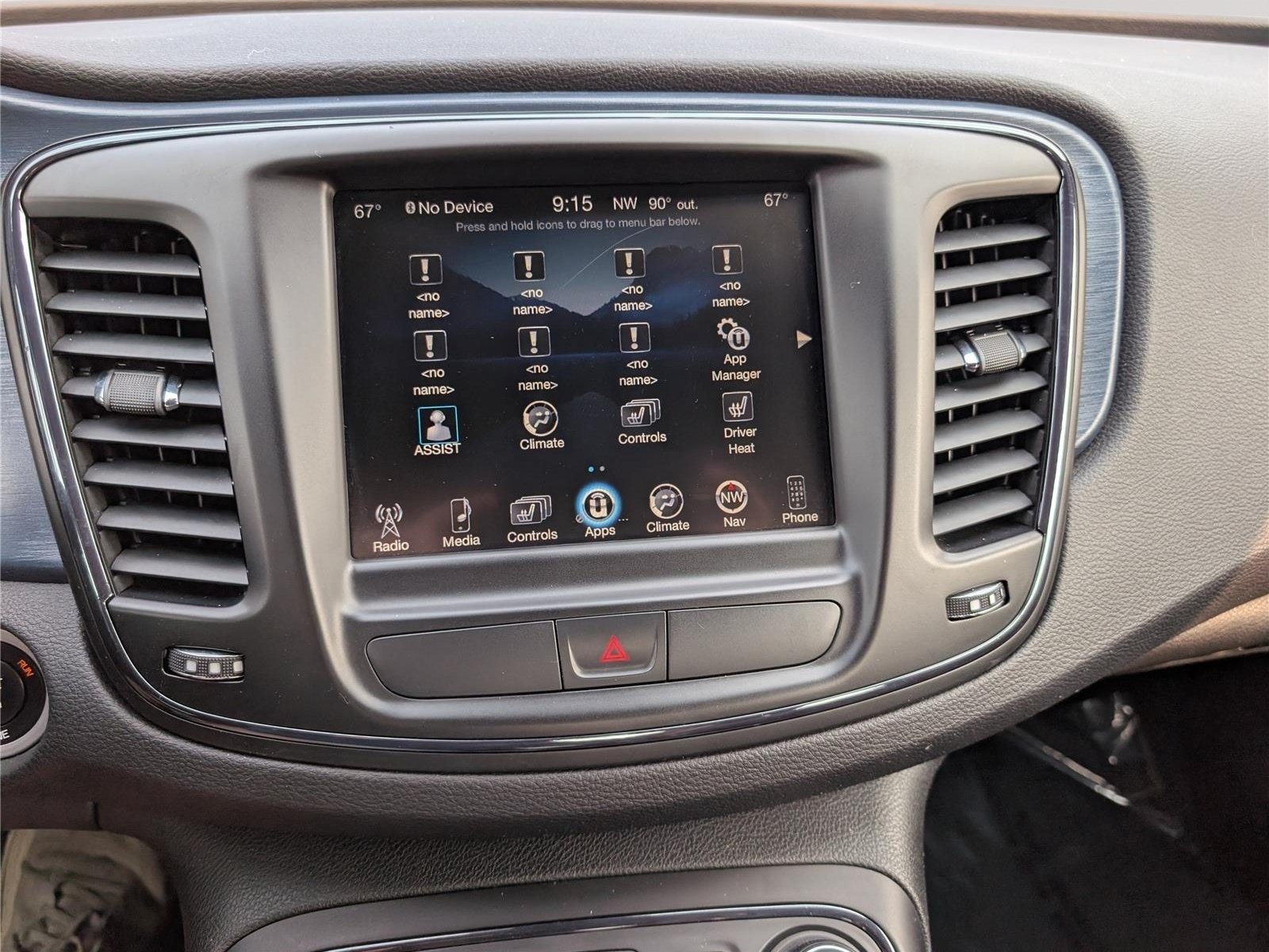 Used 2015 Chrysler 200 S w/ Navigation & Sound Group I FWD image 27