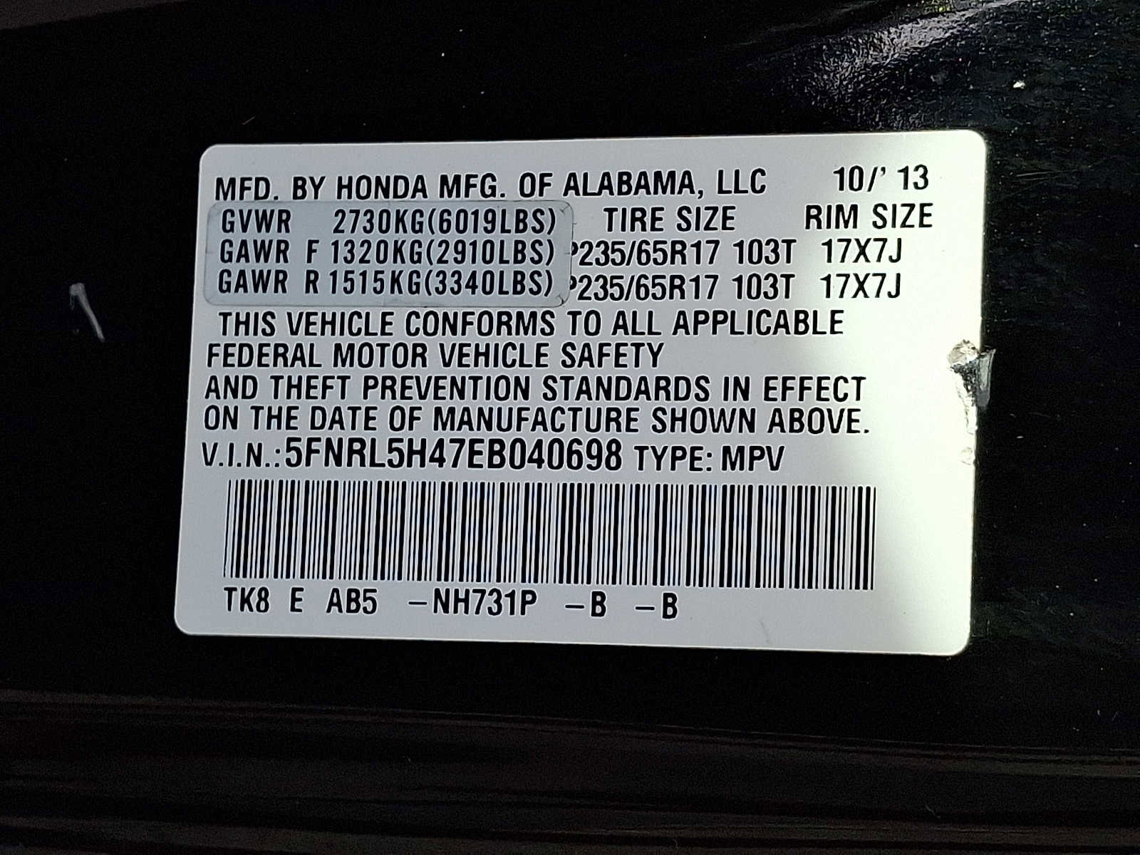 Used 2014 Honda Odyssey EX image 26