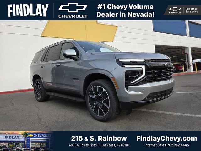 New 2026 Chevrolet Tahoe RST w/ Comfort Package