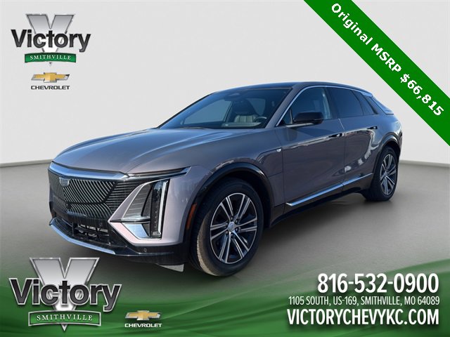 Used 2024 Cadillac Lyriq Luxury image 1