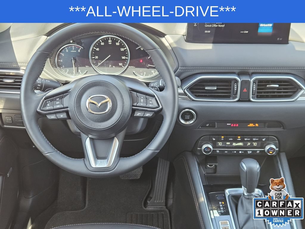 Used 2023 MAZDA CX-5 AWD 2.5 S w/ Premium Plus Pkg image 26