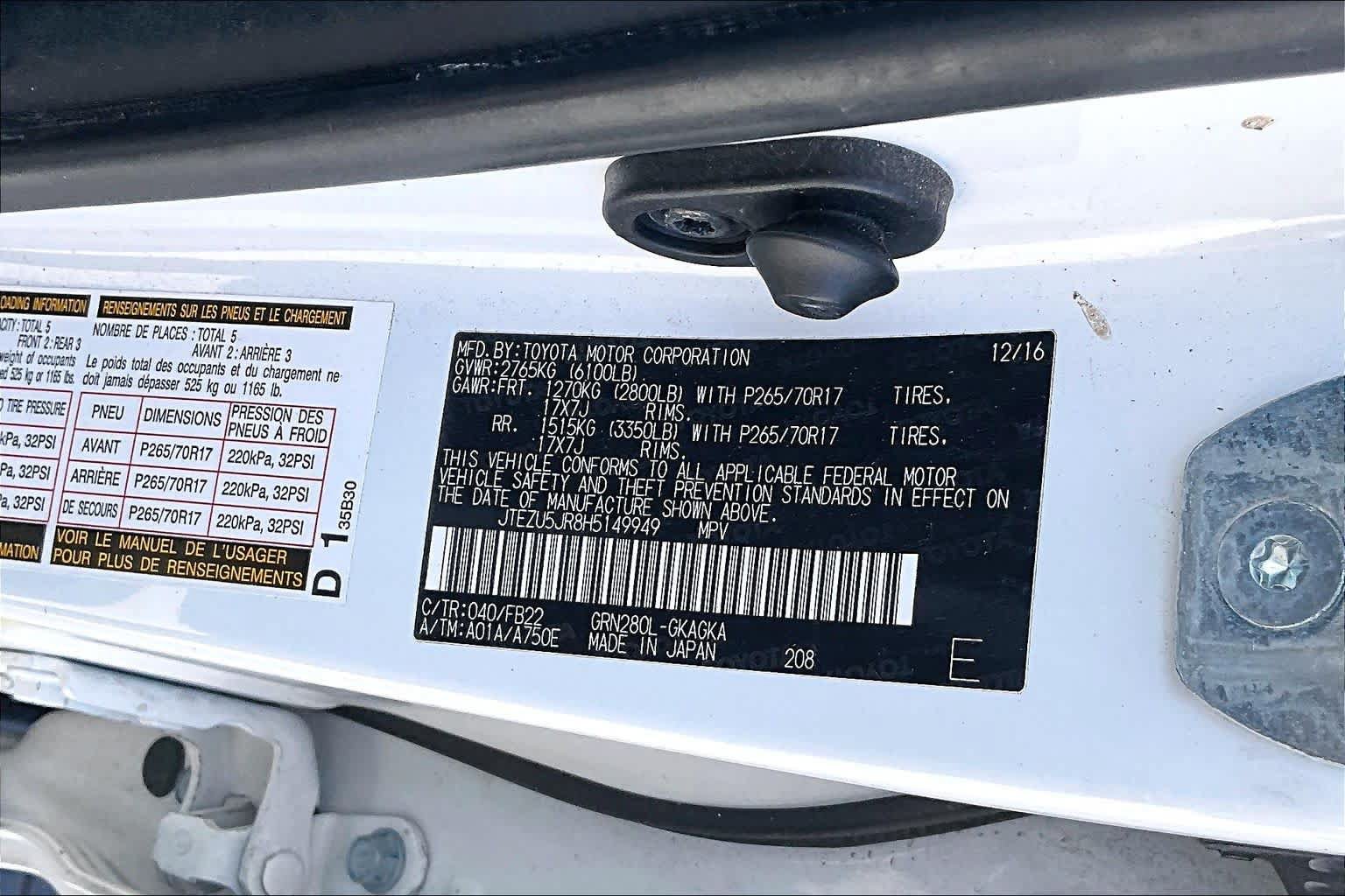 Used 2017 Toyota 4Runner SR5 RWD image 33