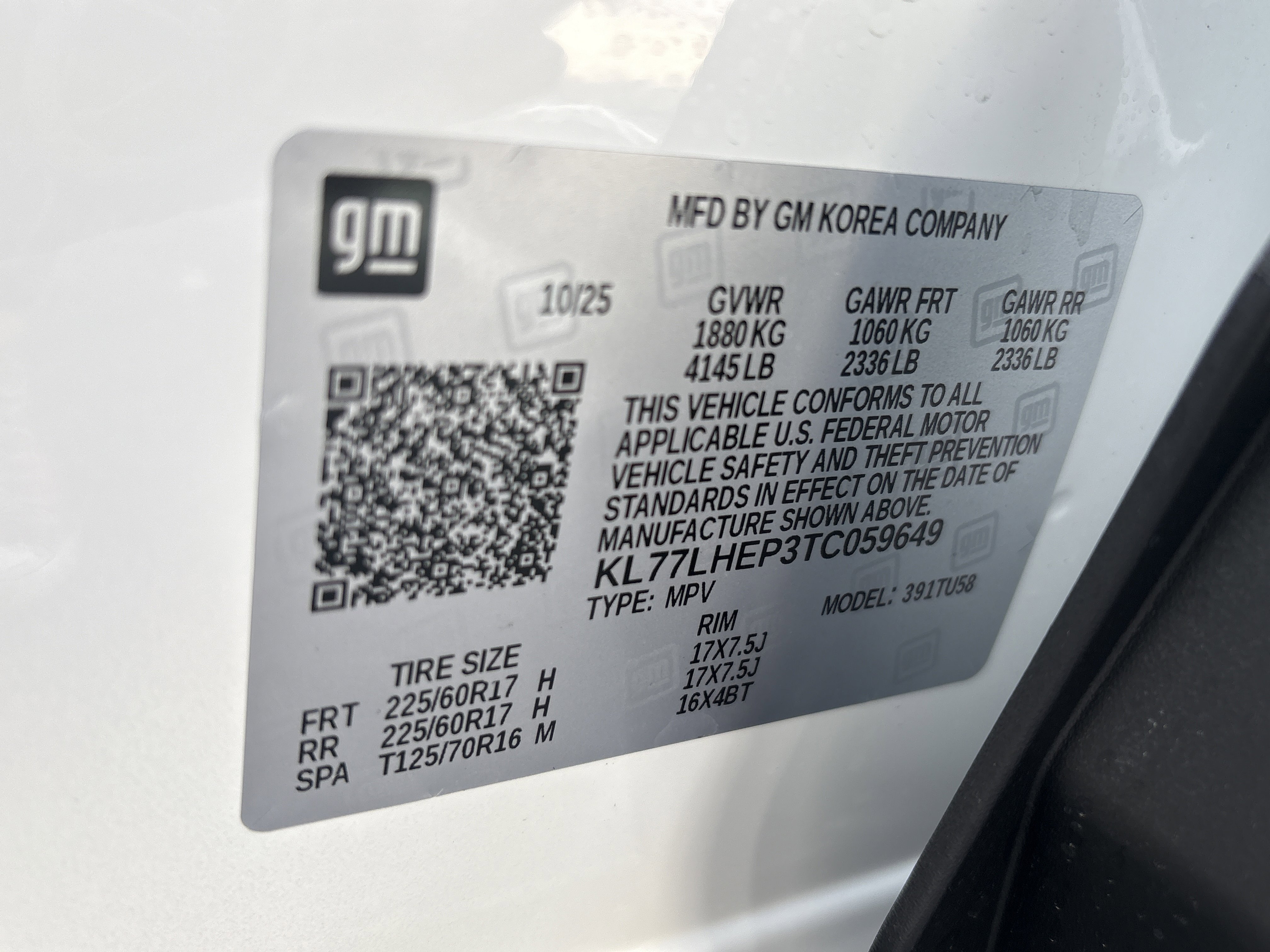 New 2026 Chevrolet Trax LT w/ Driver Confidence Package FWD image 32