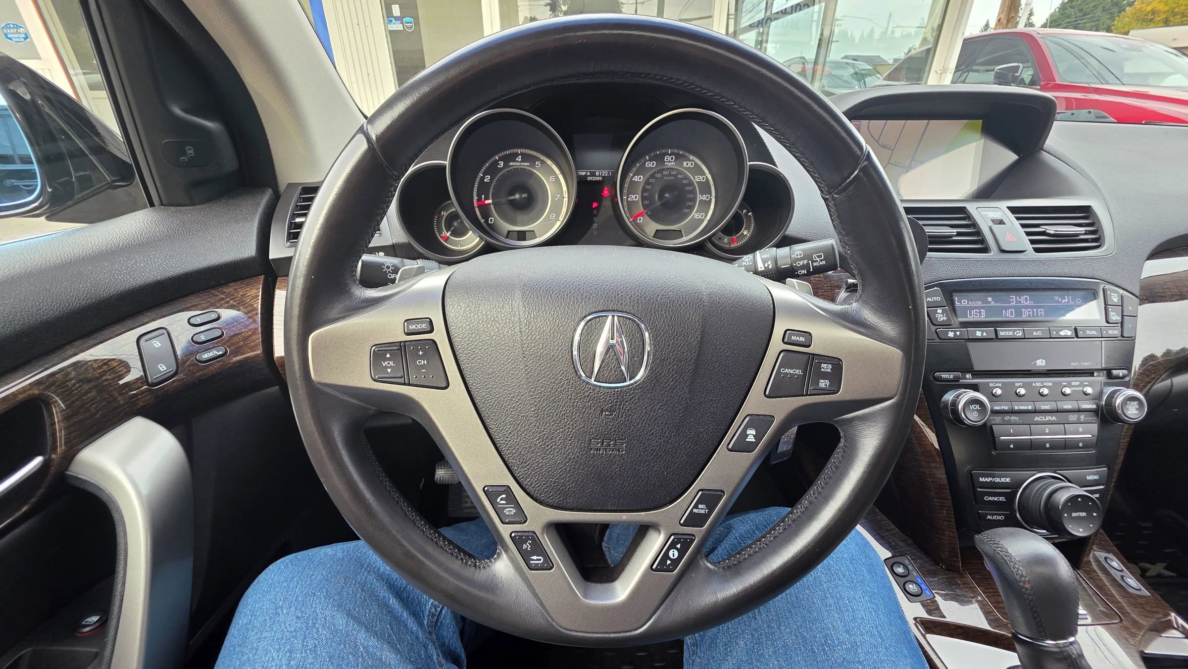 Used 2012 Acura MDX w/ Advance Package image 19