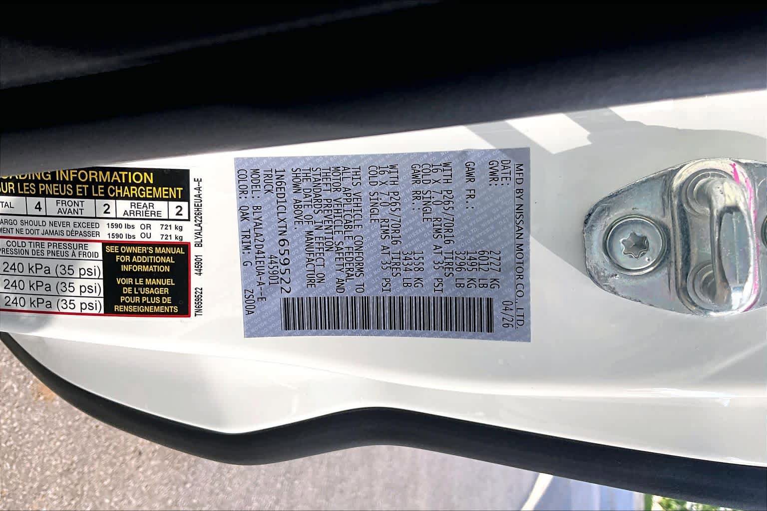 New 2026 Nissan Frontier S RWD image 14