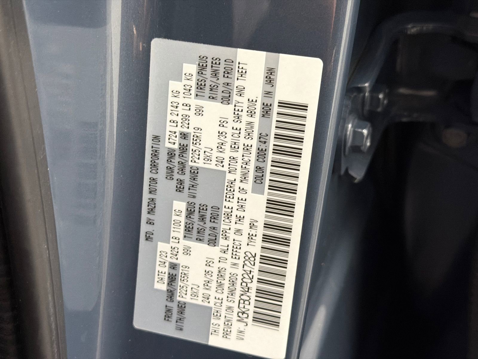 Used 2023 MAZDA CX-5 Carbon Edition image 35