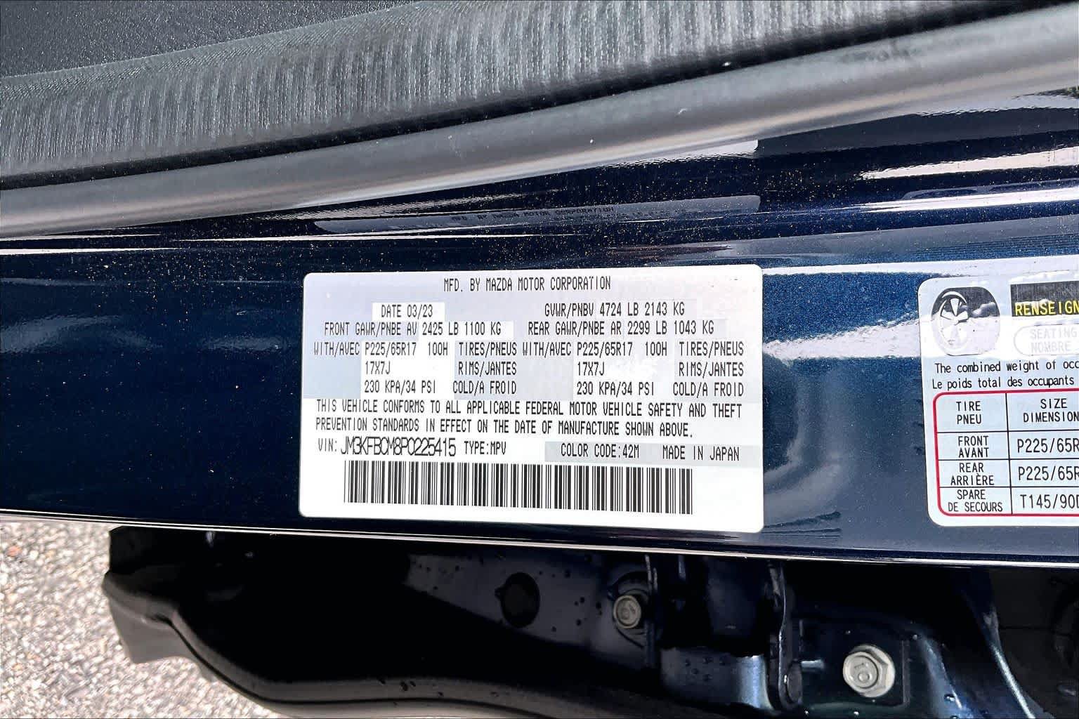 Used 2023 MAZDA CX-5 AWD 2.5 S image 38