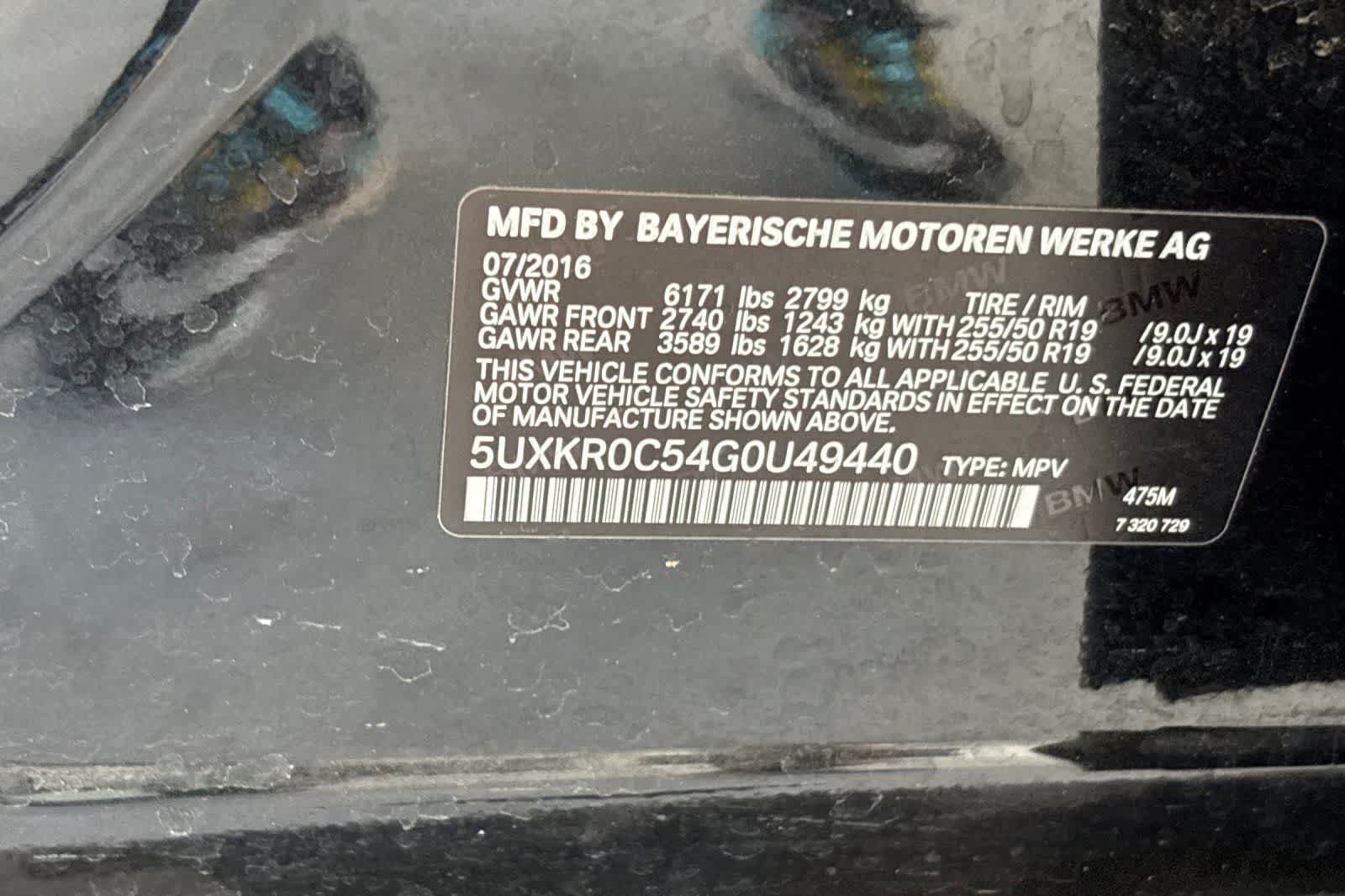 Used 2016 BMW X5 xDrive35i AWD/4WD image 26