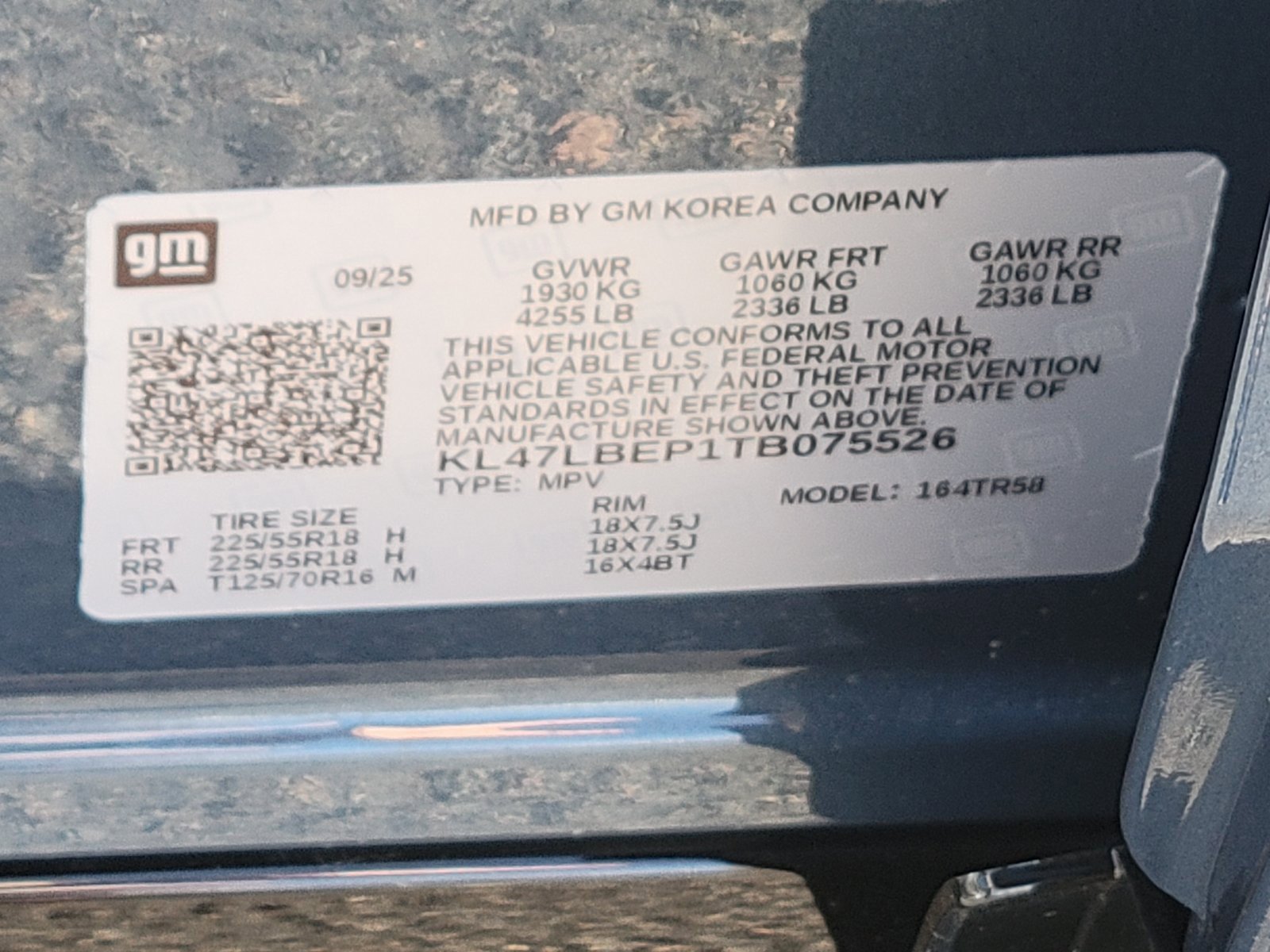 New 2026 Buick Envista Sport Touring image 12