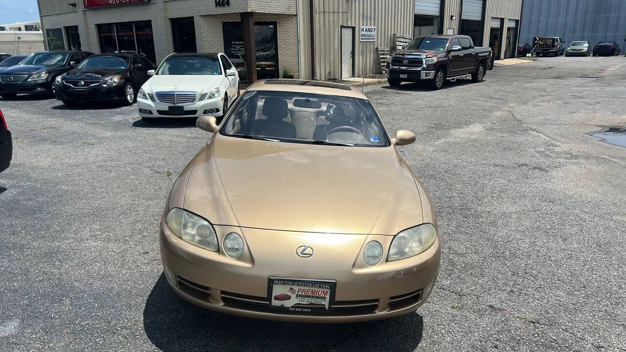Used 1993 Lexus SC 300 Coupe RWD image 2