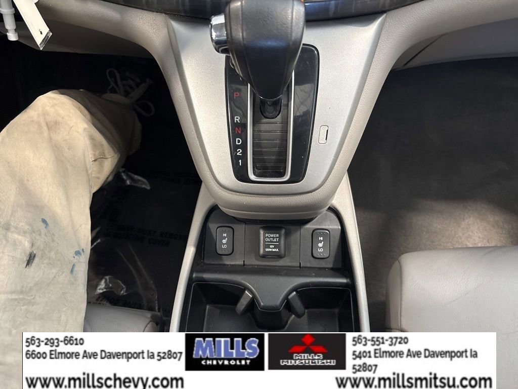 Used 2012 Honda CR-V EX-L image 22