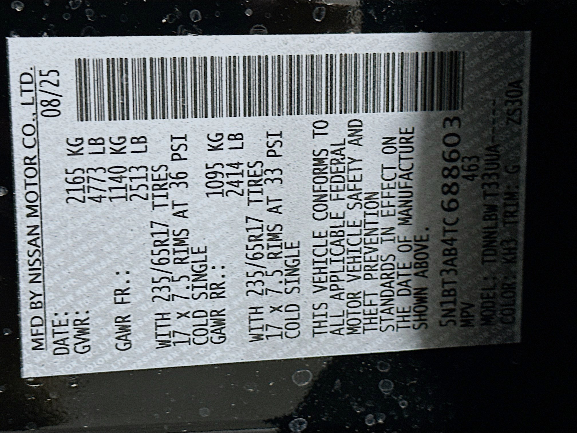 Used 2026 Nissan Rogue S image 12