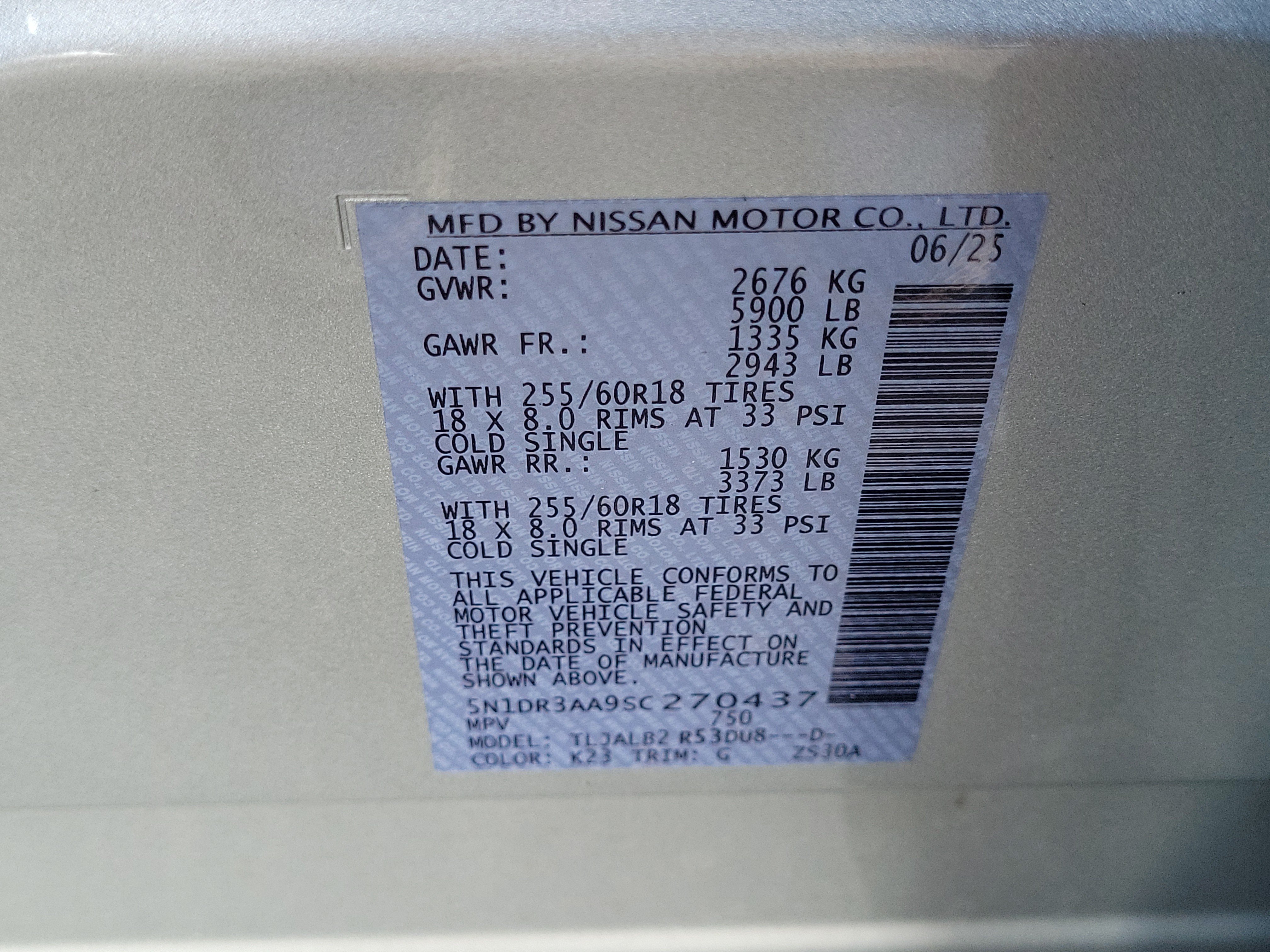 Certified 2025 Nissan Pathfinder S FWD image 25