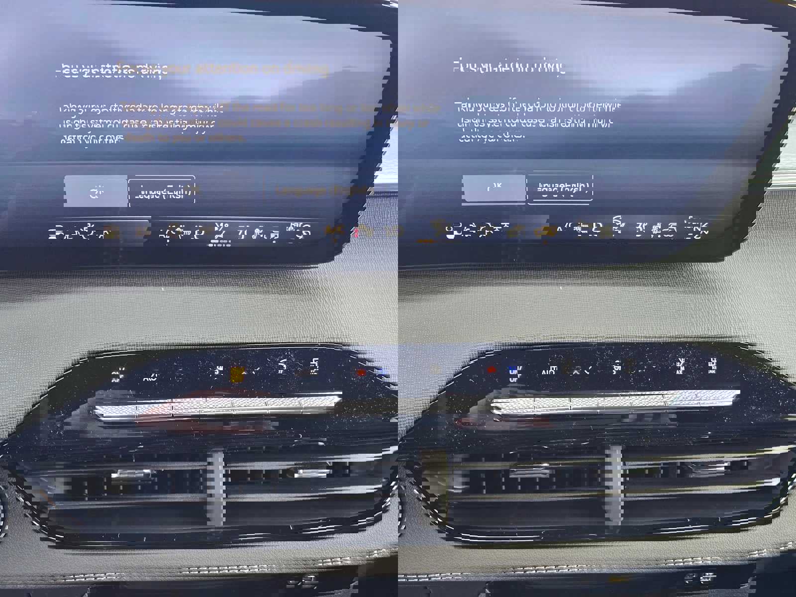 New 2025 Buick Enclave Sport Touring w/ Power Package image 30