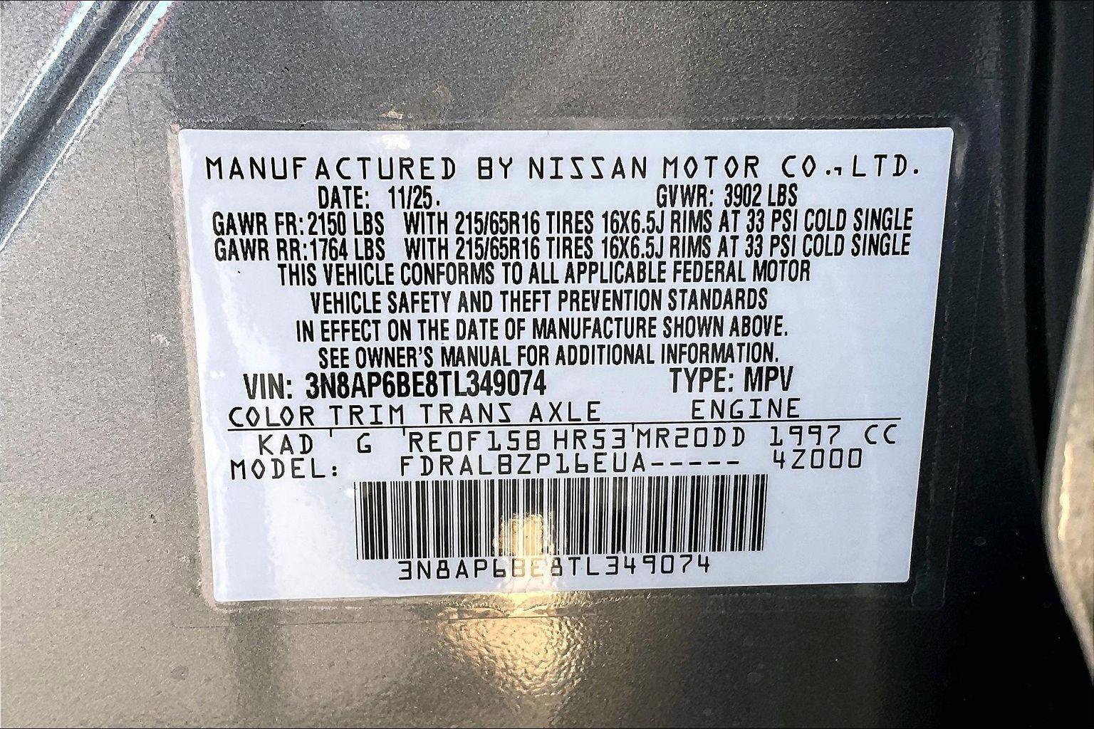 New 2026 Nissan Kicks S FWD image 14
