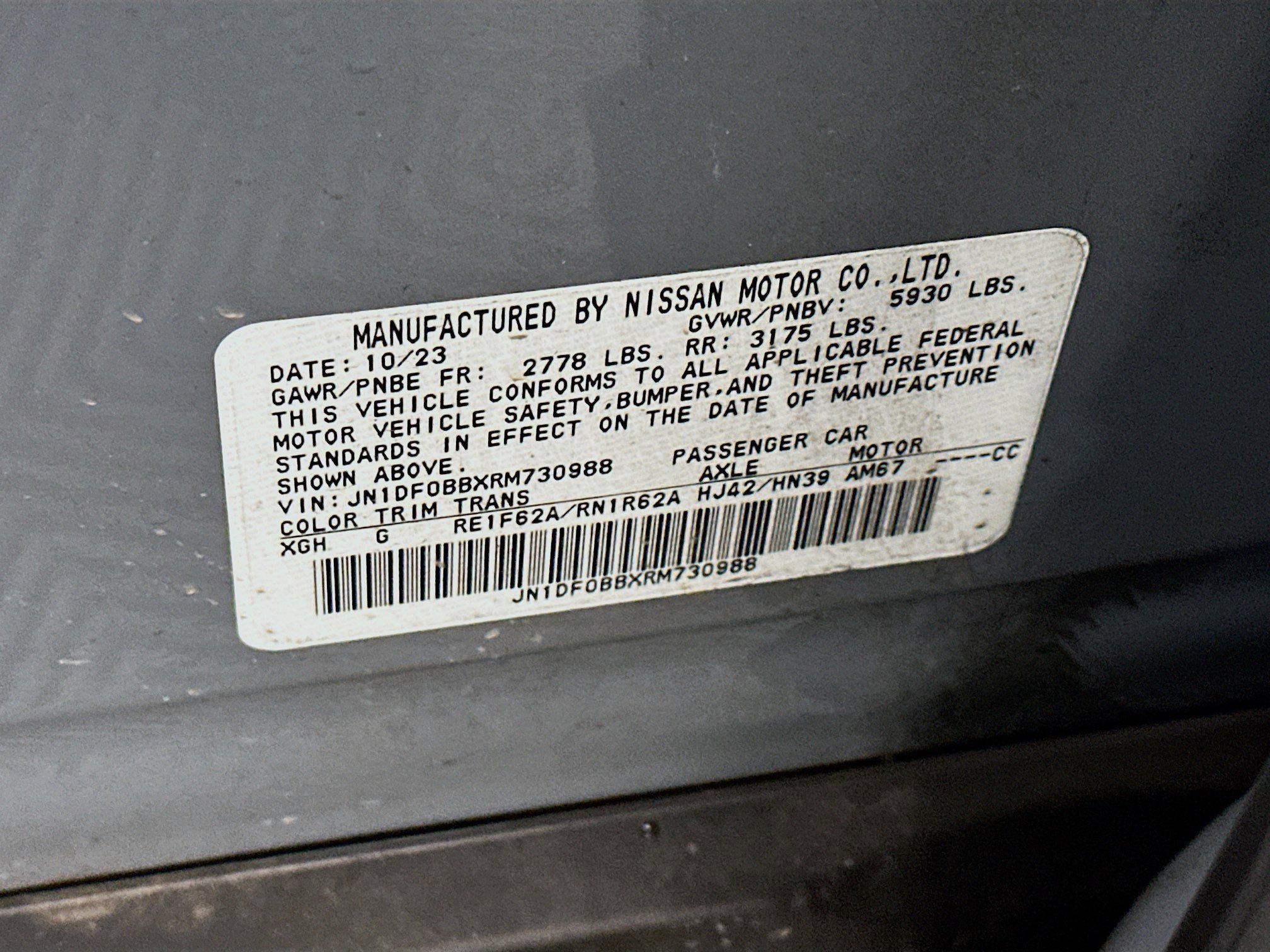 Used 2024 Nissan Ariya AWD image 12