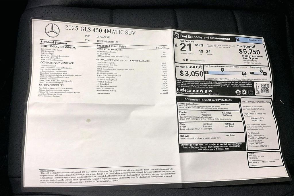 New 2025 Mercedes-Benz GLS 450 4MATIC image 14