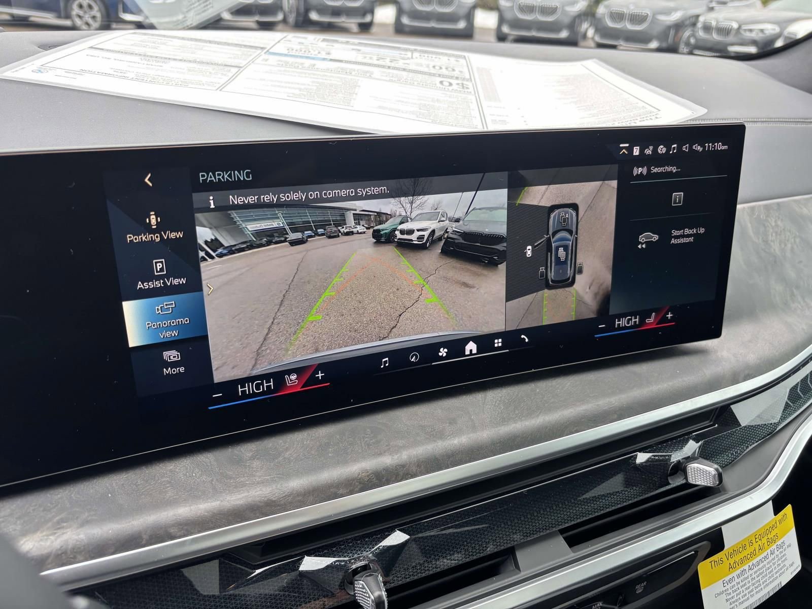 New 2026 BMW X5 xDrive50e image 20