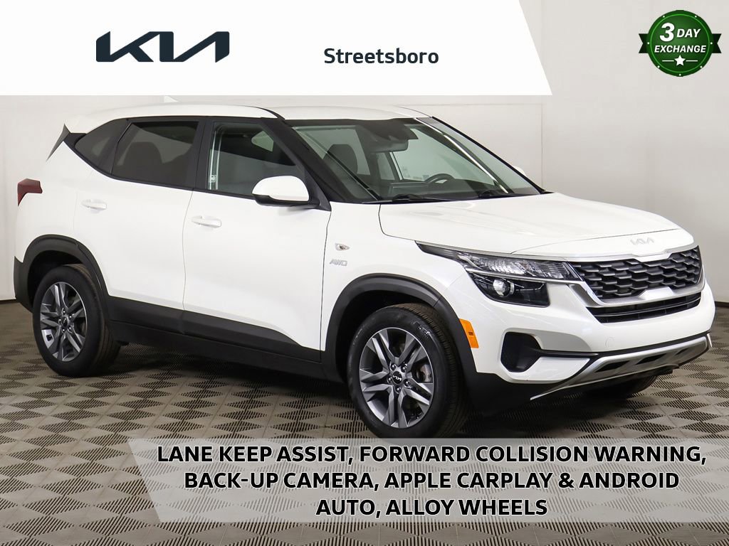 Used 2019 Hyundai Tucson SE w/ Cargo Package