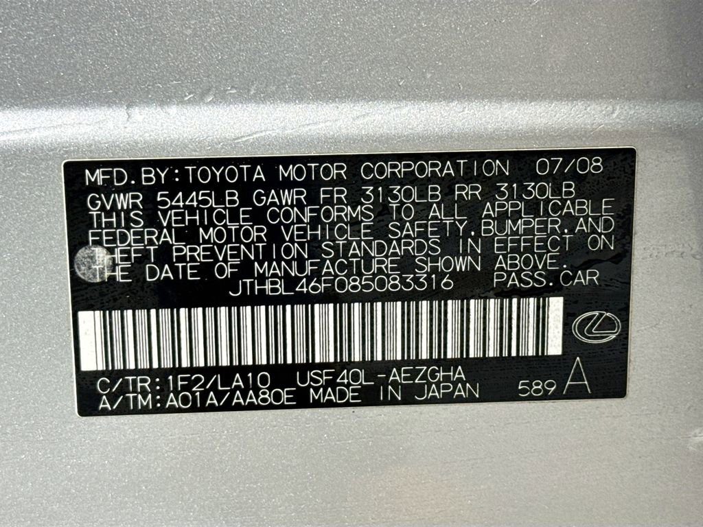 Used 2008 Lexus LS 460 image 40