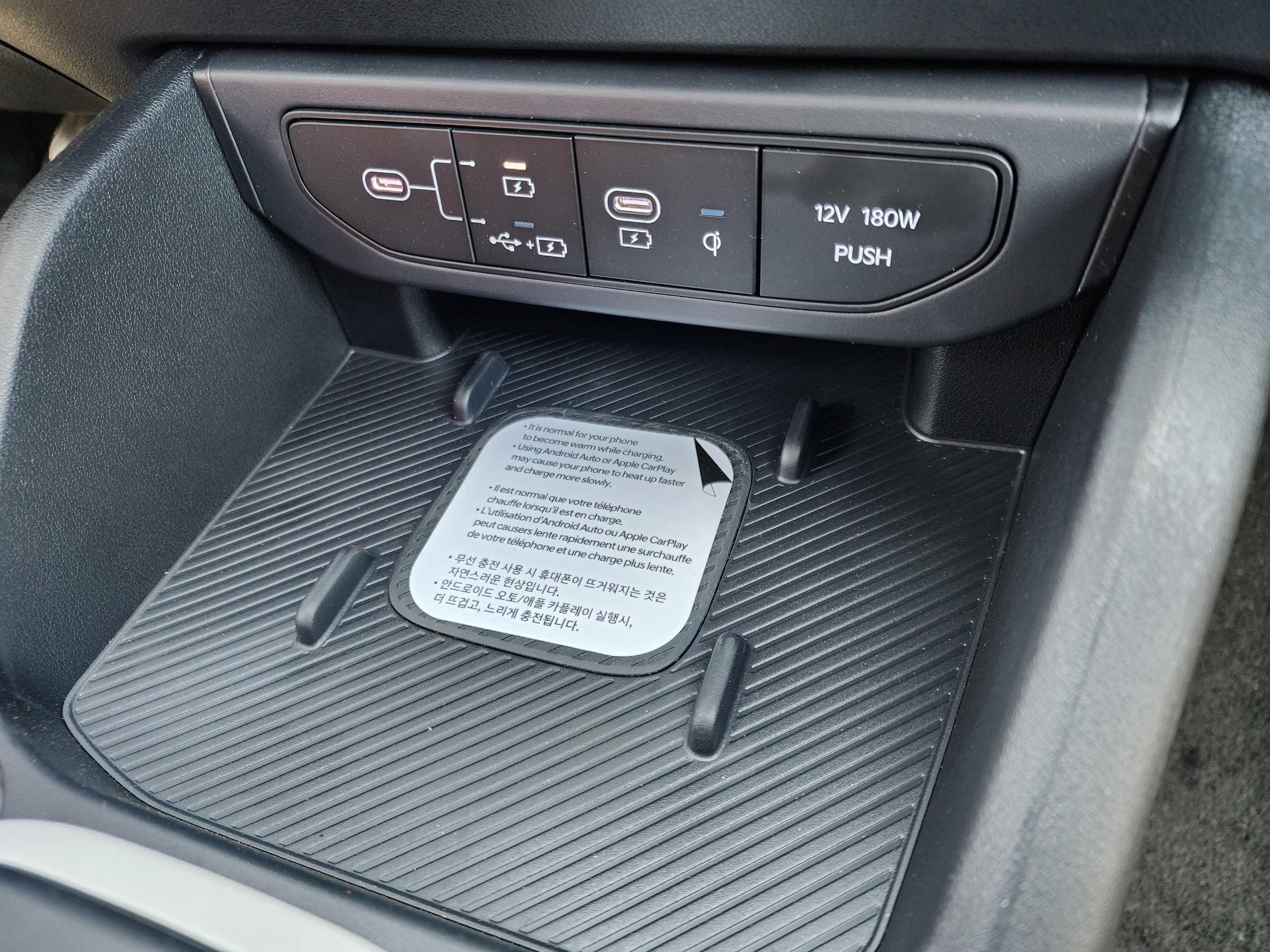 New 2026 Kia K4 GT-Line Turbo FWD image 23