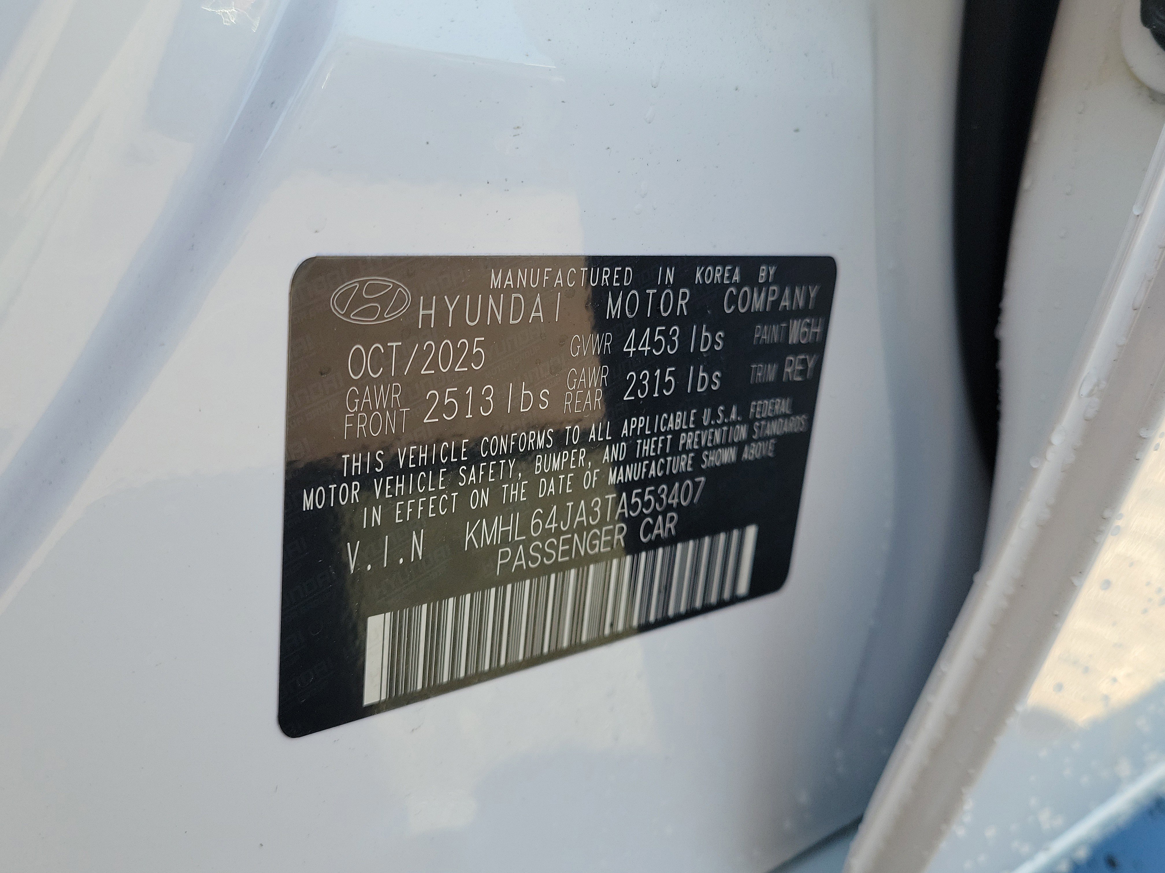 New 2026 Hyundai Sonata SEL image 31