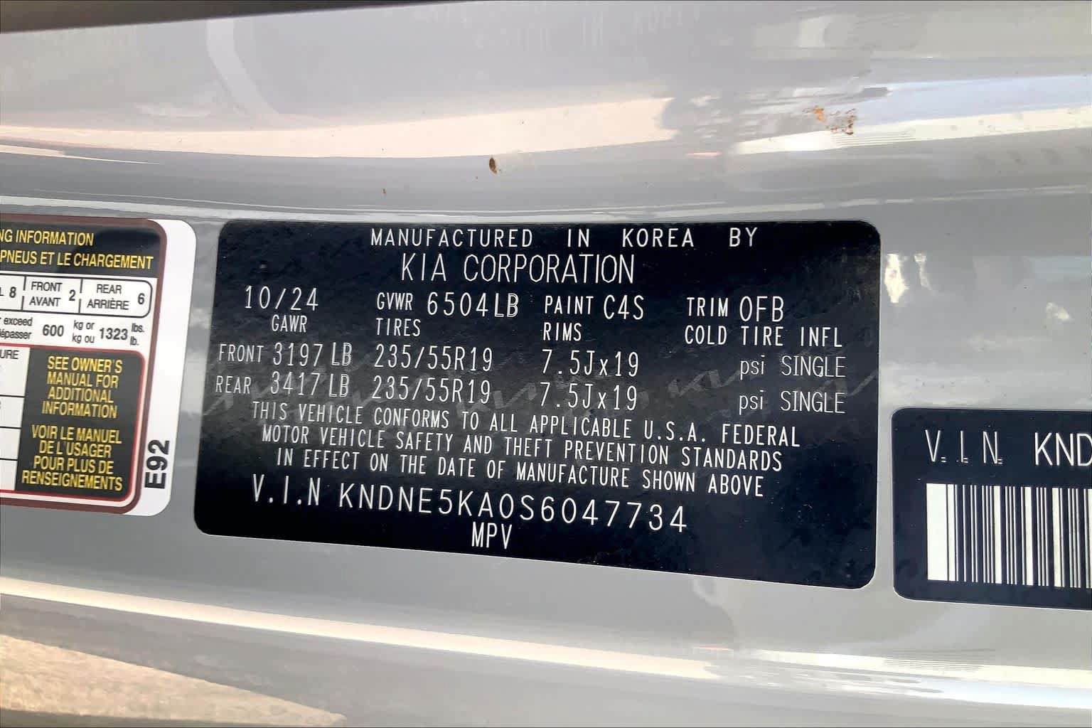 Used 2025 Kia Carnival SX Prestige FWD image 31