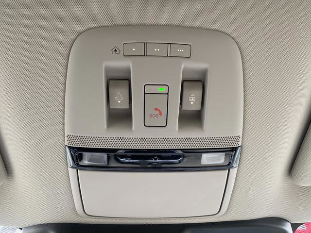 New 2026 Nissan Armada Platinum Reserve image 27