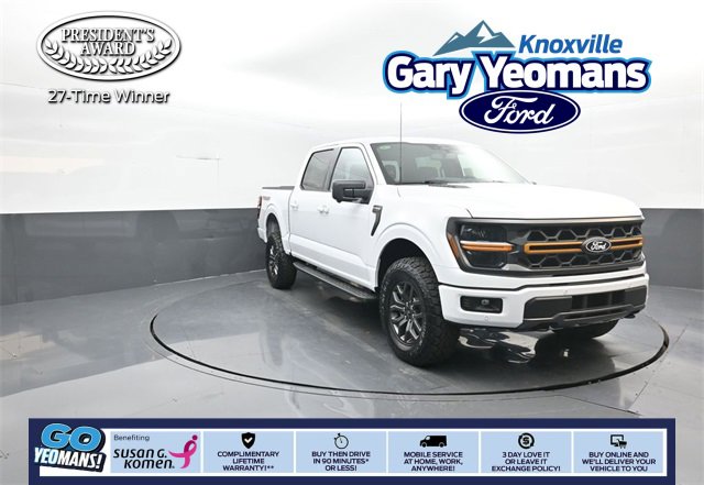 New 2025 Ford F150 Tremor w/ Tow/Haul Package image 1