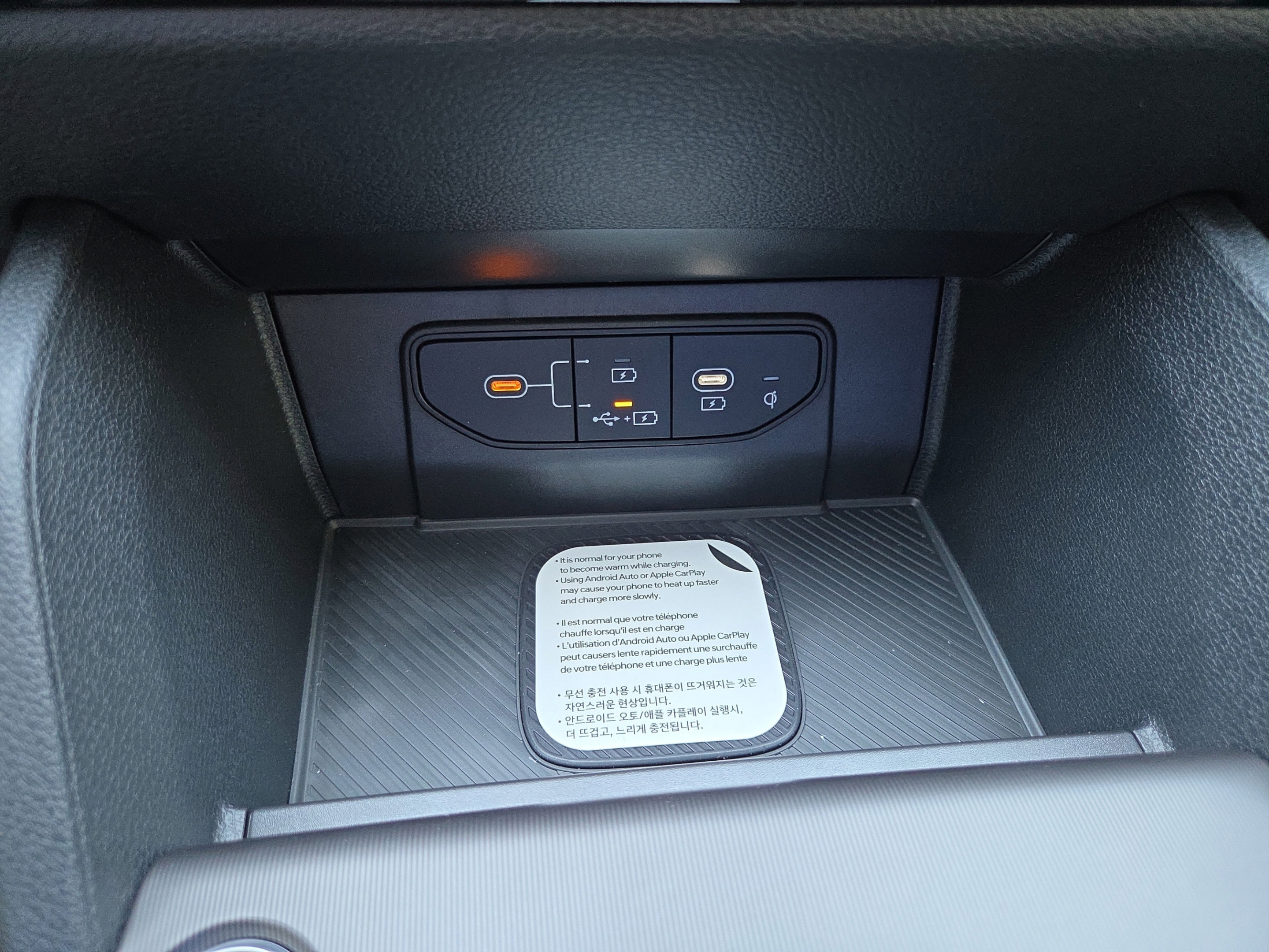 New 2026 Kia Sportage EX FWD image 29
