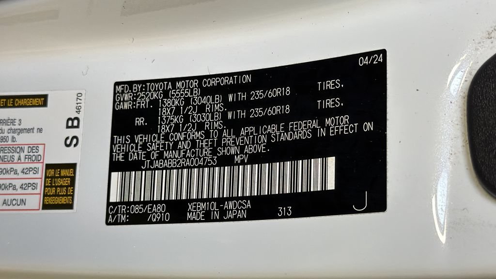 Certified 2024 Lexus RZ 300e Premium w/ Accessory Package (2T) FWD image 31