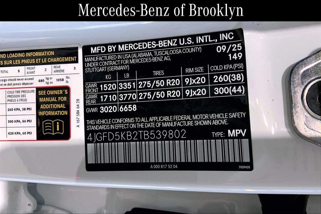 Used 2026 Mercedes-Benz GLE 450 4MATIC Coupe image 34