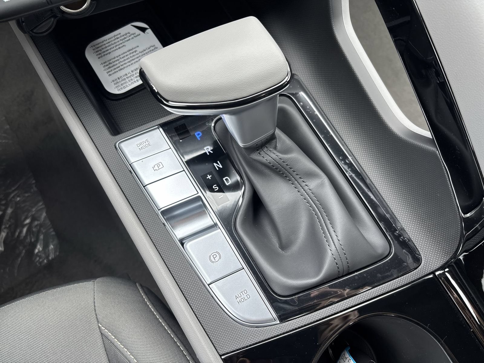New 2026 Hyundai Elantra SEL Sport Premium FWD image 21