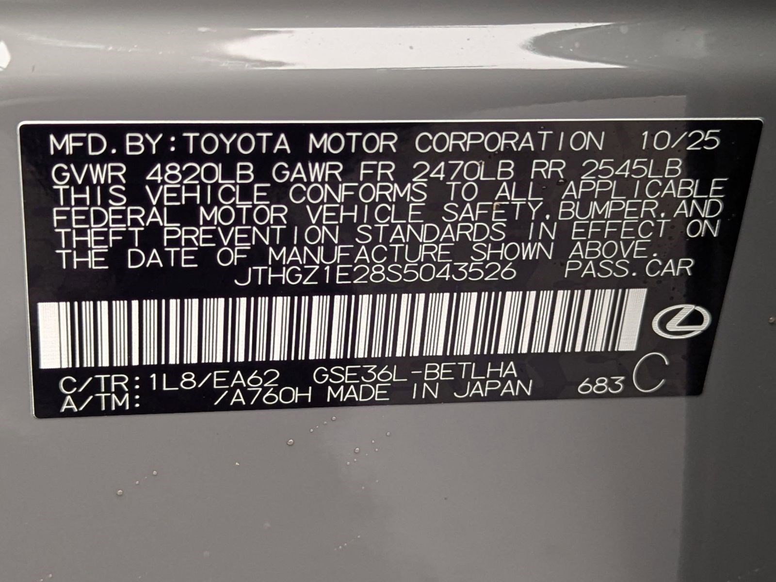 New 2025 Lexus IS 350 F Sport image 17