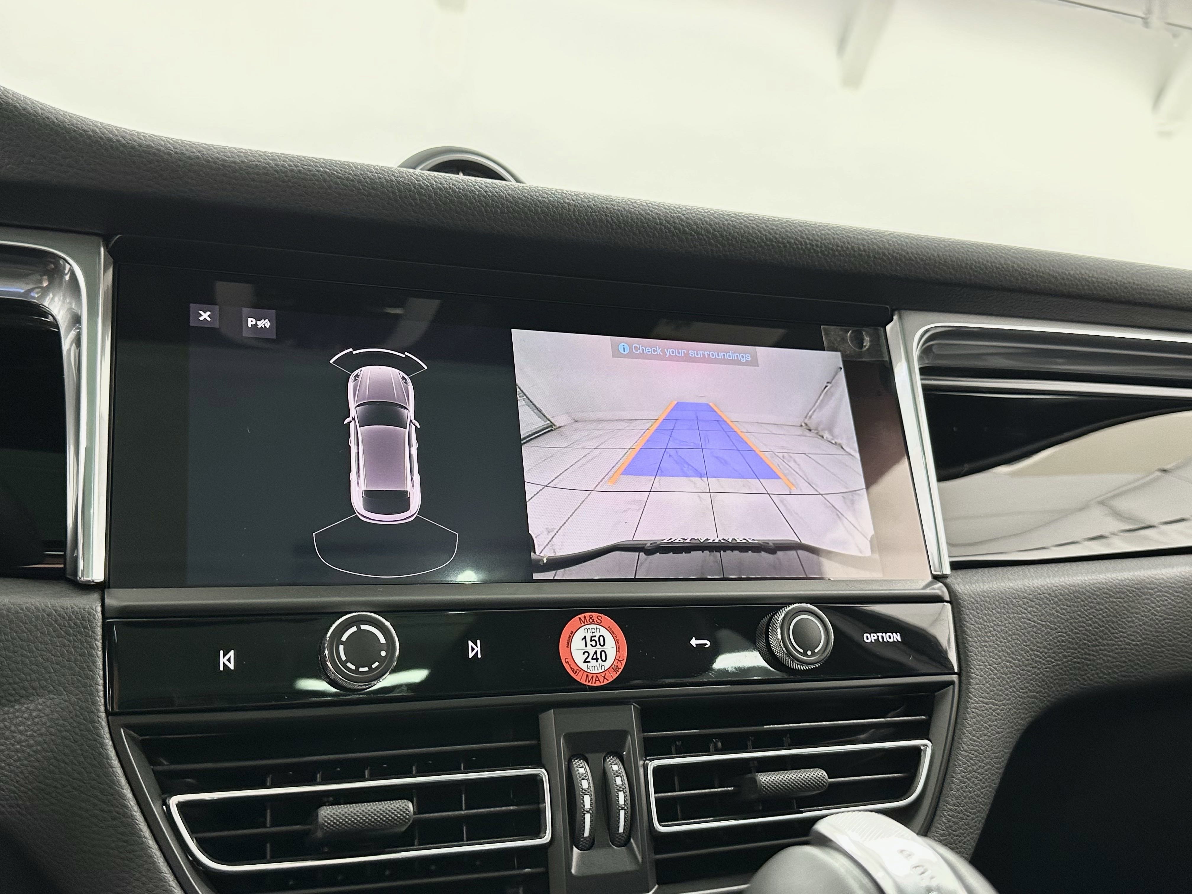 New 2025 Porsche Macan image 43