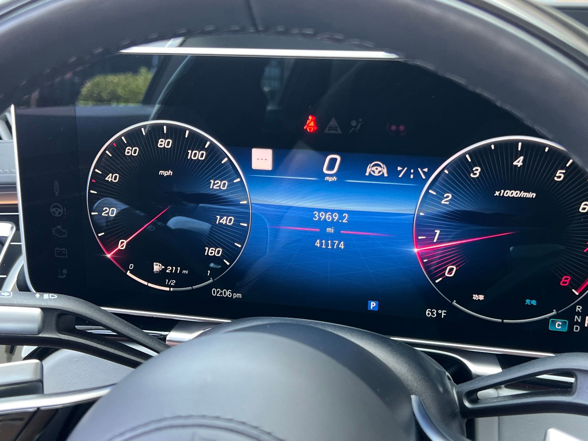Used 2021 Mercedes-Benz S 580 4MATIC Sedan image 31