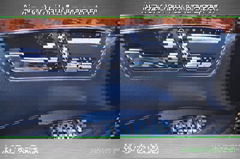 Used 2007 Mercedes-Benz S 550 S 550 image 20