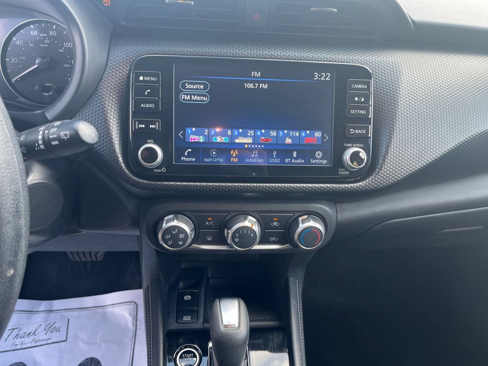 Used 2024 Nissan Kicks SV FWD image 14