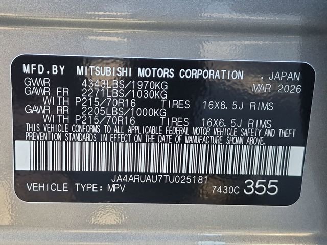 New 2026 Mitsubishi Outlander Sport AWD image 36