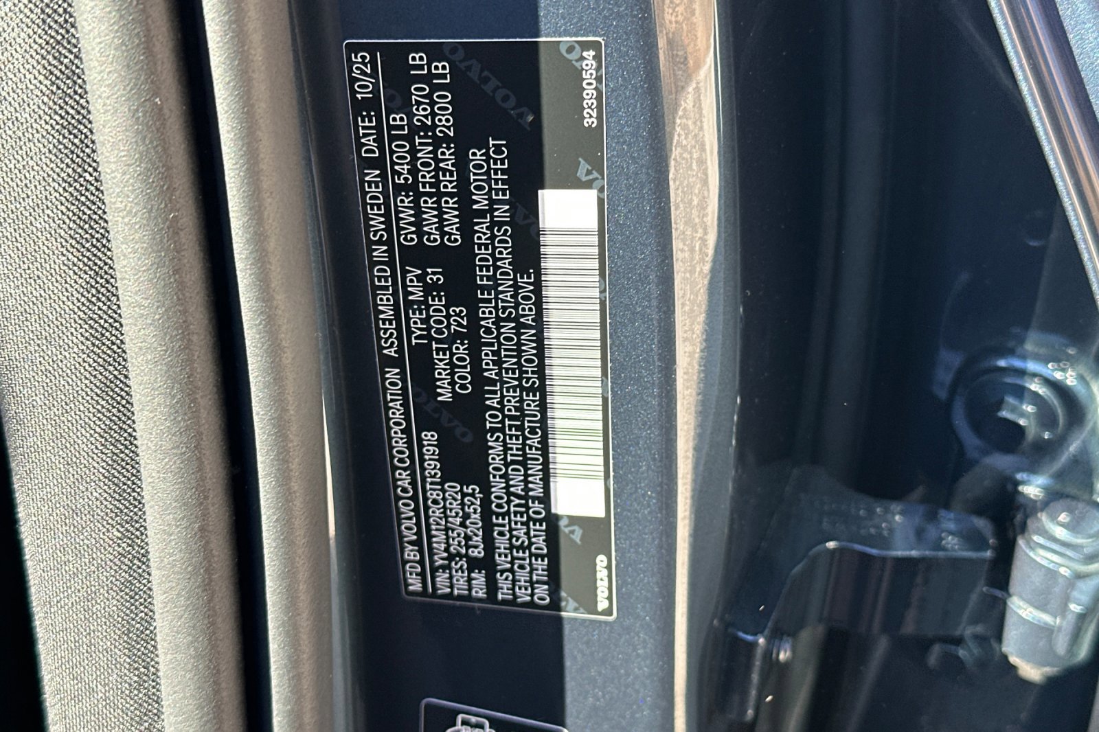 New 2026 Volvo XC60 B5 Plus w/ Climate Package image 23
